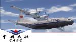 FSX/FS2004 An-12BK China CAAC textures