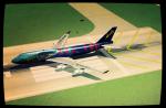 PMDG Boeing 747-400 Diaoyu Island Textures 