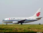 Ifly Boeing 737-600 Air China Textures