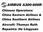 Tom Airbus A300-600R Chinese Operators Package