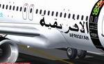 FS2004
                  IFDG Airbus A320 Afriqiyah Livery 