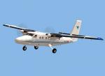 FS2004 Viking DHC6-400 Twin Otter package