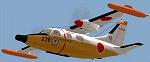 Mitsubishi MU-2E  Japanese Coast Guard