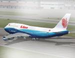 Boeing 747-400 Lion Air  Indonesia Textures