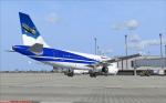 Wright Airlines VA A319-100 FSX