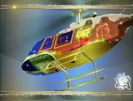 FSX
                  Bell 206B Christmas Textures only