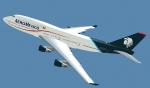 Aeromexico Boeing 747-400 Textures