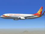 FSX Boeing 737-800 Hainan Airlines Textures & Traffic
