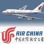 FS2004/FSX Air China Boeing 747SP