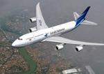 Boeing 747-8i Garuda Indonesia Textures
