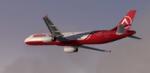 FSX/P3D Airbus A321-200 AtlasGlobal package