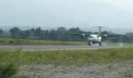 Gelephu Airport- Bhutan.