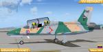 Fs2004 K-8W Karakorum of Sudanese Air Force Textures