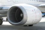 Jet Engine Rumble Replacement Sounds