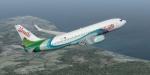 FSX/P3D Boeing 737-800 Air Vanuatu package