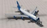 Boeing 747-400 Cargo  Silkway Azerbaijan with VC