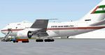 FS2000
                  UAE BOEING 747SP. 