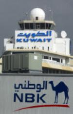 Kuwait International Airport, OKBK
