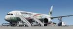 FSX/P3D Boeing 787-9 Aeromexico (Quetzalcoatl Livery) Package