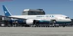 FSX/P3D Boeing 787-9 Xiamen Airlines Package