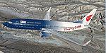 Boeing 737-800 Air China, Air China Olympics 