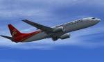 Project Opensky Boeing 737-900 Shenzhen Airlines B-5106
