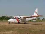 Philippine Coast Guard BN-2A Islander