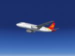 Hainan Group A319-100 Package