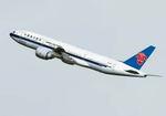 FS2004/FSX China Southern Boeing 777-200