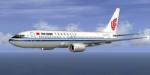 Air China B737-800 B-5196 