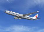 Tom Airbus A330 Series Air China Repaints