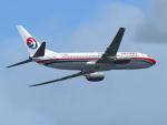 Project Opensky B737-800 China Eastern B-2665