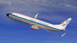 FSX Boeing 737-800 Condor-Flugdienst Textures