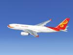  Airbus A330 Series Hainan Airlines Textures