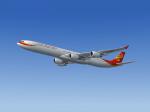 Hainan Airlines Airbus A340-600 B-6510 Texture