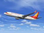 Project Opensky B737-800 WL  China Hainan Airlines B-5408