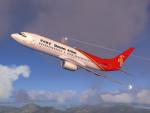 Boeing737-800 Shenzhen Airlines B-5073
