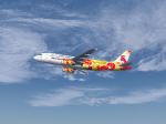 Shenzhen Airlines A320-200 The Universiade Specials