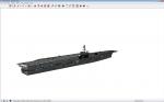 Forrestal Class Carriers for FSX