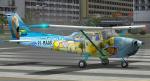 Cessna C172SP Skyhawk St. Maarten