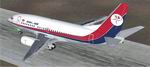 FS2004
                  Dan-Air Virtual Repaint for FFX/SGA Boeing 737-500