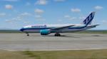 FSX/P3D BOEING_777_100_SkySpirit_EASTERN