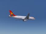 Hainan Group A320-200 Package