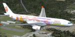 FSX Airbus 333Dragon Air