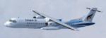 FSX/P3D ATR 72-600 Bangkok Airways textures 