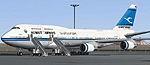 Boeing 747-400 Kuwait Airways