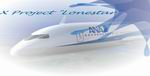 FS2004
                  X Project "Lonestar" Boeing 787-Lufthansa Package.