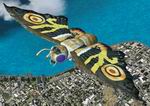 FS2002/FS2004
                  Mothra Science Fiction Animation Plastic Model Series No.30