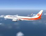Boeing 737-800 WL Okay Airways Complete Package