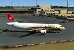 FSX- Air Malta Textures, A319 and A320